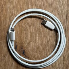 cable for iphone