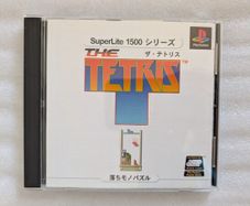 The Tetris Superlite 1500 - PlayStation 1 Japan Import