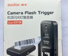 Godox camera flash trigger
