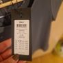 Women top teal size 6 Image 3