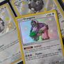 Oranguru ! Secret Rare ! from Secret Vault ! Hidden Fates Set ! 2019 ! Pokemon Card ! Image 2