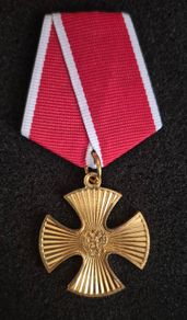 Russian Federation, Russian Order of Courage.