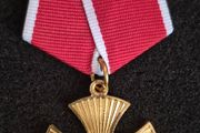 Russian Federation, Russian Order of Courage.