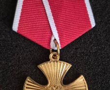 Russian Federation, Russian Order of Courage.