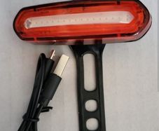 New bike light rechargeable