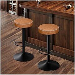 Set of 2 Bar Stools with Microfibre Leather, Bar Stools with Footrest and Without Backrest, Counter Stool, 360 Rotatable, 150 kg Load Capacity, Brown