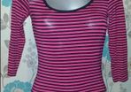 BNWT beautiful fancy bodysuit Bershka size UK10 EUR38 Mex 28 price includes postage