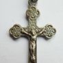 Vintage Rosary Image 3