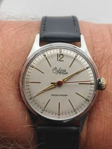 Vintage Bifora TOP  German Mechanical Watch 1950s/60s  Serviced