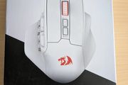 Redragon M811Pro MMO mouse