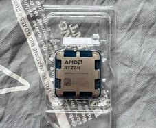 Amd Ryzen 9 9950x3d