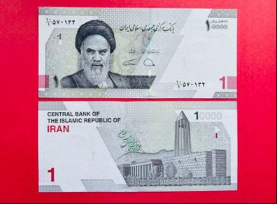 Iran  1 Toman / 10,000 Rials  2022  Pick 160a  Uncirculated )