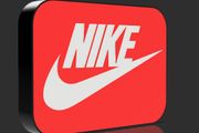 Nike Lightbox