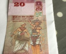 Uncirculated Banknote - Sri Lanka 20 Rupees