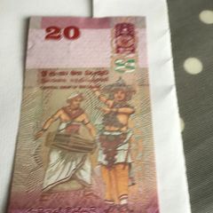 Uncirculated Banknote - Sri Lanka 20 Rupees