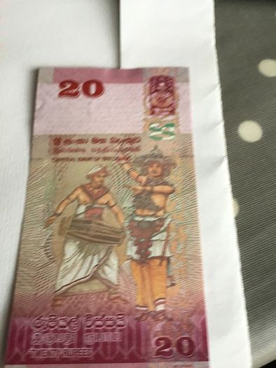 Uncirculated Banknote - Sri Lanka 20 Rupees