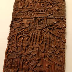 Chinese visiting card case XIXth century.