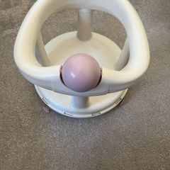 Baby bath seat