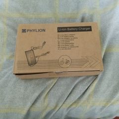 Phylion Li-ion electric bike charger