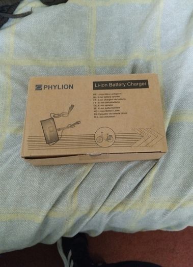 Phylion Li-ion electric bike charger