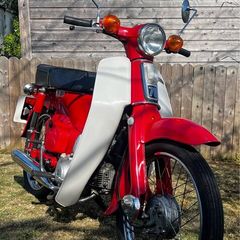 Honda 70