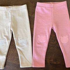Next baby leggings