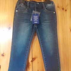 boy jeans