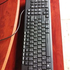 keyboard and mouse