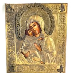 Vintage Mother of God of Vladimir Icon by Veritas Poland