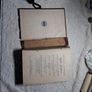 Historic book History of Meath Hospital 1888. Image 7