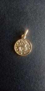 9 carat gold zodiac Aries charm pendant