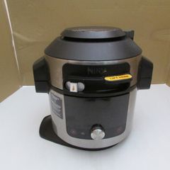 Ninja Multi Cooke