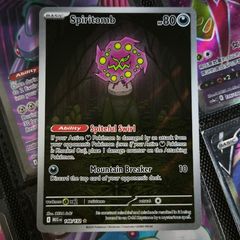Spiritomb ! Illustration Rare ! from Mega Evolution Set ! 2025 ! Pokemon Card !