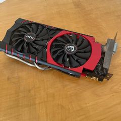 MSI GTX 970 4G Graphics Card (with Support Bracket)