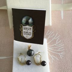 New Black pearls of the Pacific