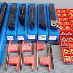 Lathe tool kit (7pc) (16mm)