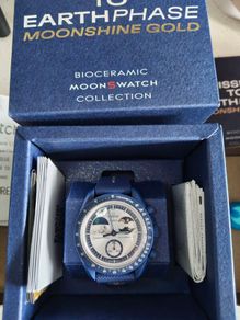 Limited Edition Swatch Moonshine Snoopy Popcorn  EDITION