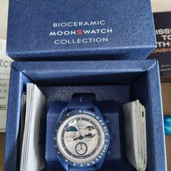 Limited Edition Swatch Moonshine Snoopy Popcorn  EDITION