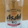 Asahi Super Dry Pint Glass Image 2