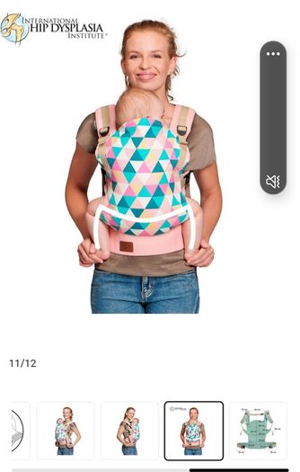 Kinderkraft baby carrier