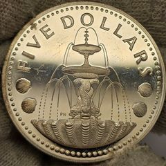 Barbados 1973 Silver Proof Five 5 Dollars