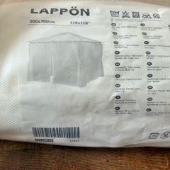 Ikea Gazebo net