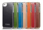 iPhone 5/5s/5se Electroplating Leather Back Cover