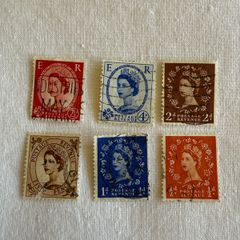 Vintage United Kingdom postage revenue stamps, from 1952 onwards  x6
