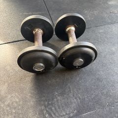 4kg dumbbells