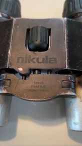 Nikula Field 5.8  Binos