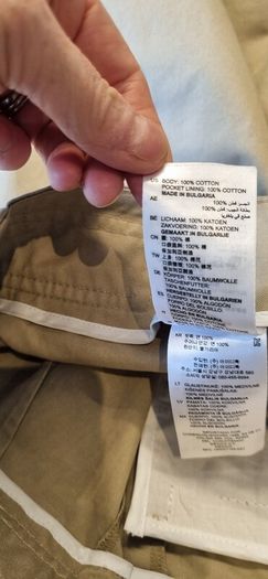 Sandro cotton skirt