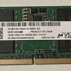 Micron 16gb Ddr5 So-dimm Ram (5600mhz, Pc5-5600b, 1rx8)