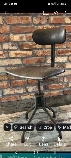 1940's Machinest Swivel Chair