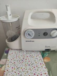 Medical Machine